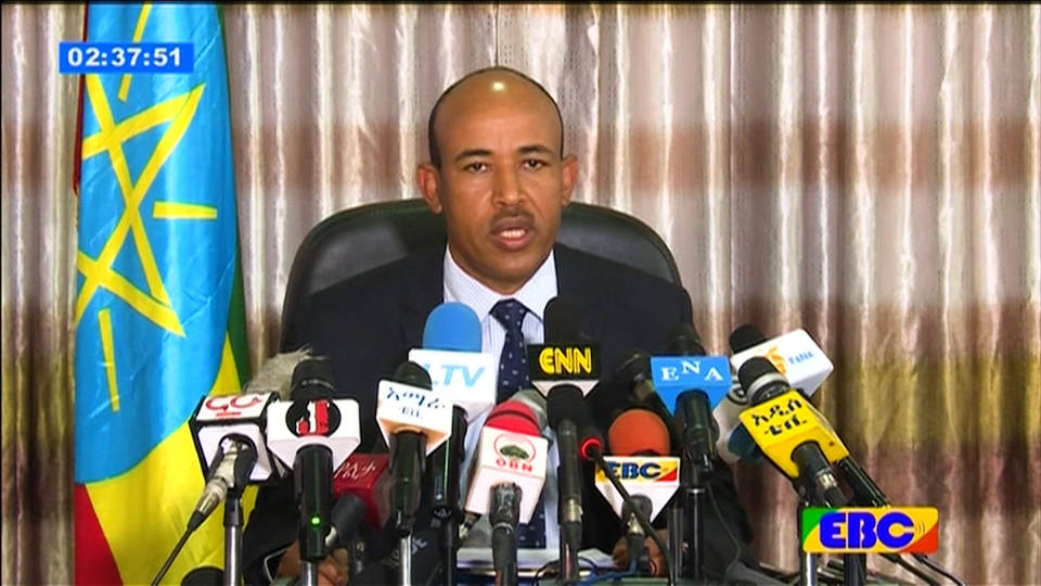 h7 ethiopia state of emergency