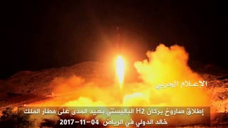 h05 saudi escalation yemen