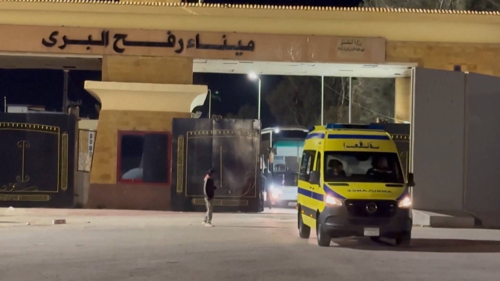 Palestinians Returning to Gaza Through Rafah Crossing Report Severe ...