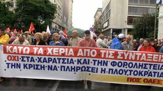 H11 greece protest