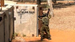 H10 israeli soldiers