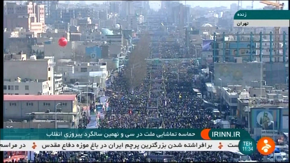 h15 iranian revolution anniversary