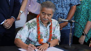 H12 hawaii