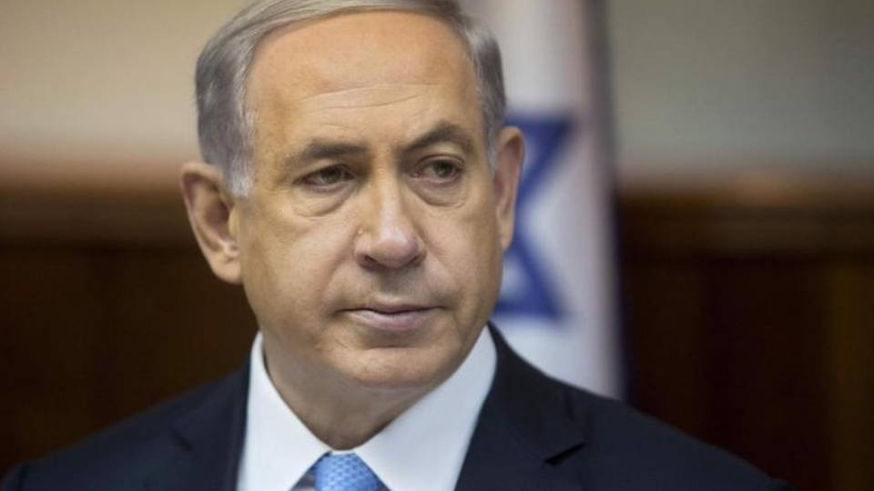 H11 netanyahu