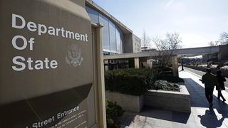 H02 dept of state