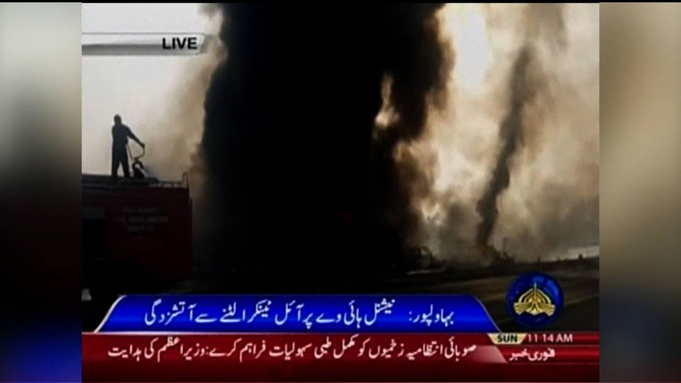 H10 pakistan fuel tanker