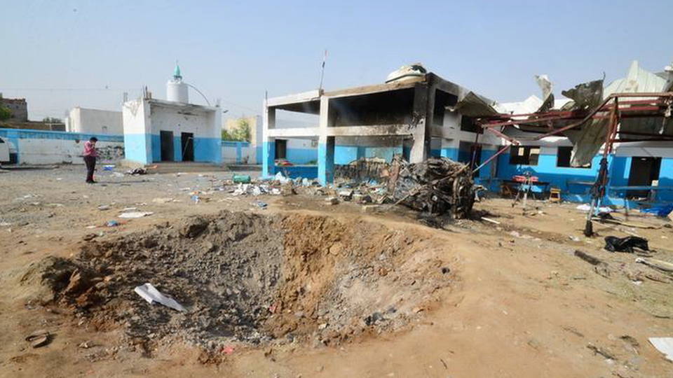 H09 msf bombed hospitals
