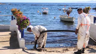 H16 greece