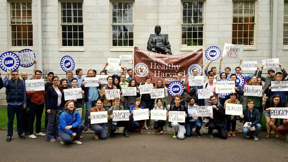 H12 harvard uaw
