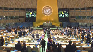 H7 un womens conference