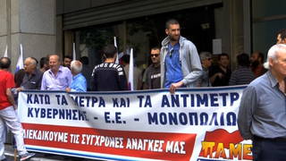 H09 greece