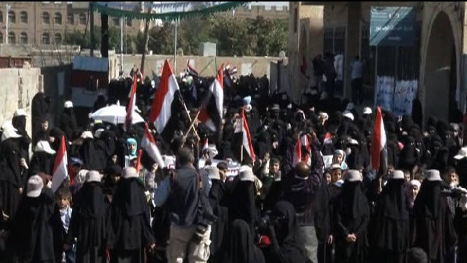 Hdls4 yemen