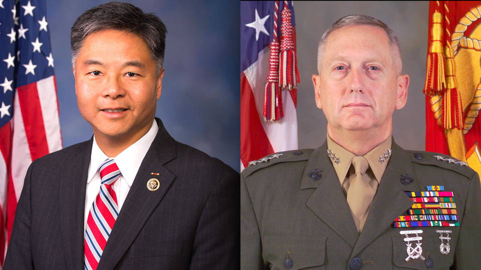 h14 lieu investigate pentagon
