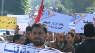 H13 unrwa