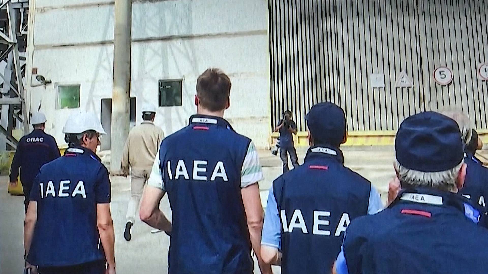 IAEA Calls for Safety Zone Around Zaporizhzhia Nuclear Plant in Ukraine