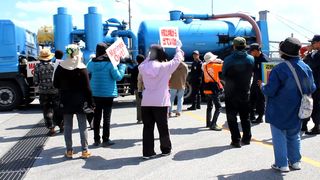 2okinawa protest