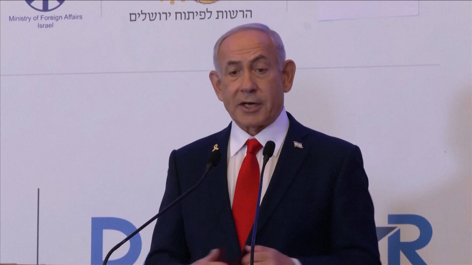 Netanyahu Proposes Annexing Parts of Gaza Strip