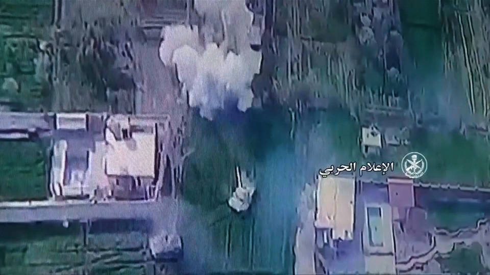 H1 syria ghouta