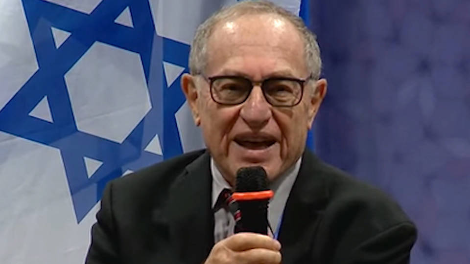 H15 alan dershowitz