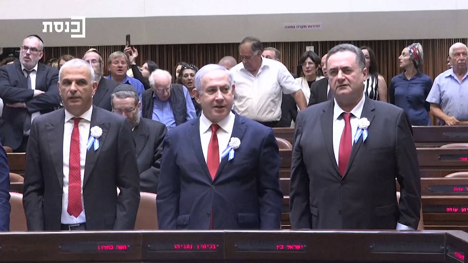 H7 israel dissolves knesset election gantz netanyahu