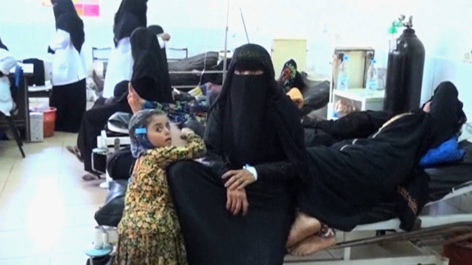 H09 yemen
