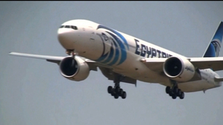 Hdls2 egyptair
