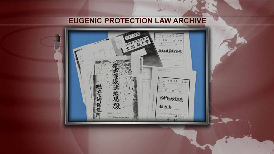 Japanese Woman Sues Gov’t for Forced Sterilization Democracy Now!