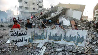 H10 gaza cultural center in ruins with sign