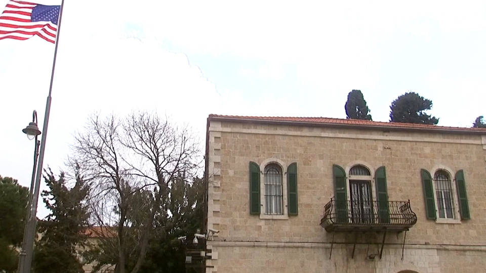 US closes Jerusalem consulate, demoting Palestinian mission
