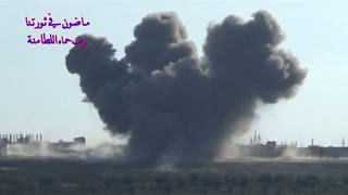 H05 syria