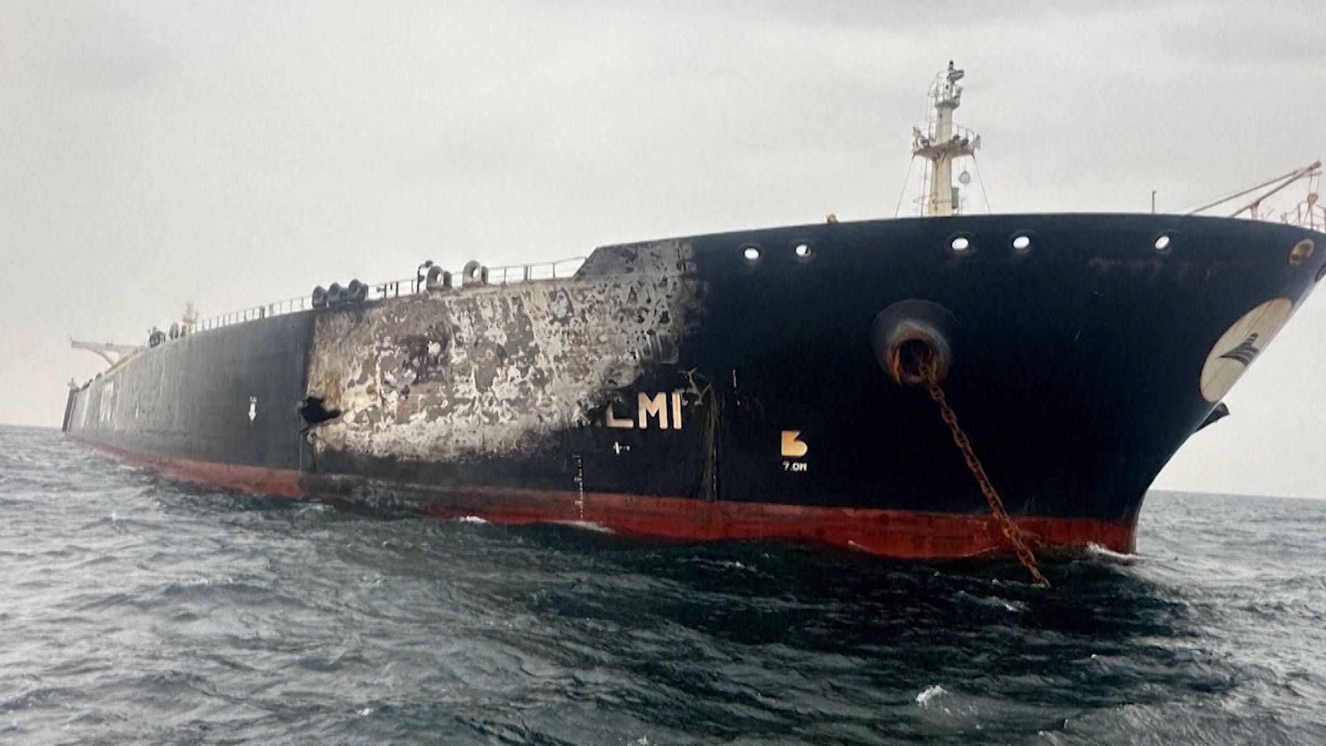 Iran Strikes Oil Tanker Near Dubai and Fires Cluster Munitions at Israel
