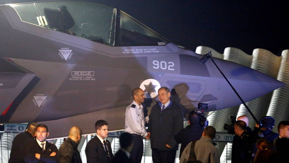 H05 israel f 35 jet