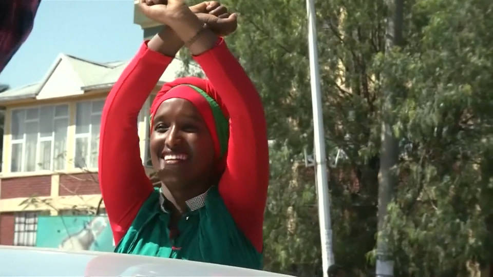 Hd5 ethiopia
