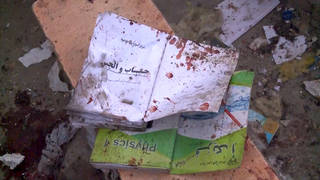 H1 afghanistan attacks