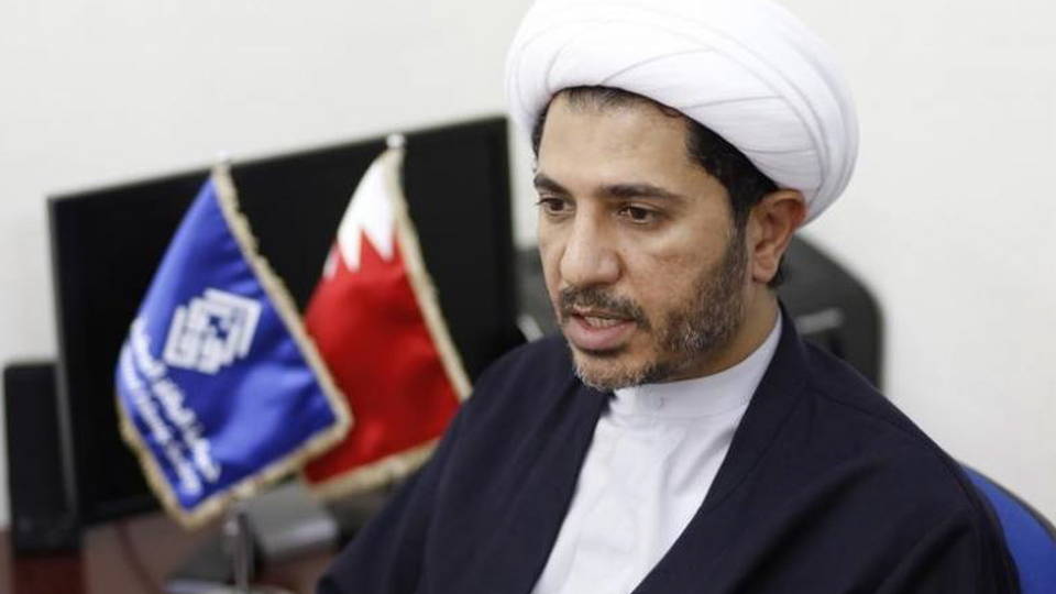 H12 sheikh ali salman
