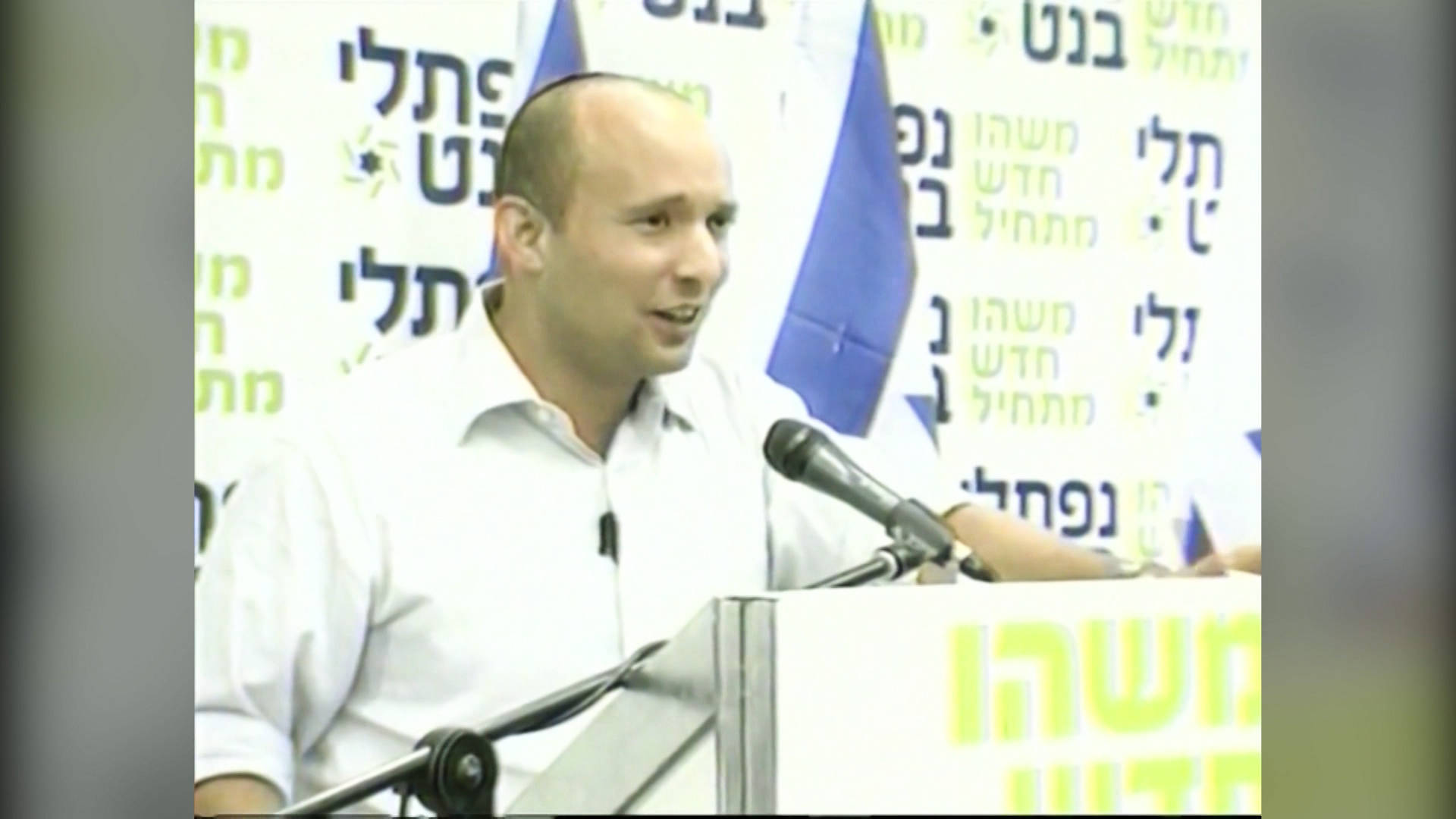 Right Wing Pro Settlement Millionaire Naftali Bennett Poised To Head New Israeli Government Democracy Now