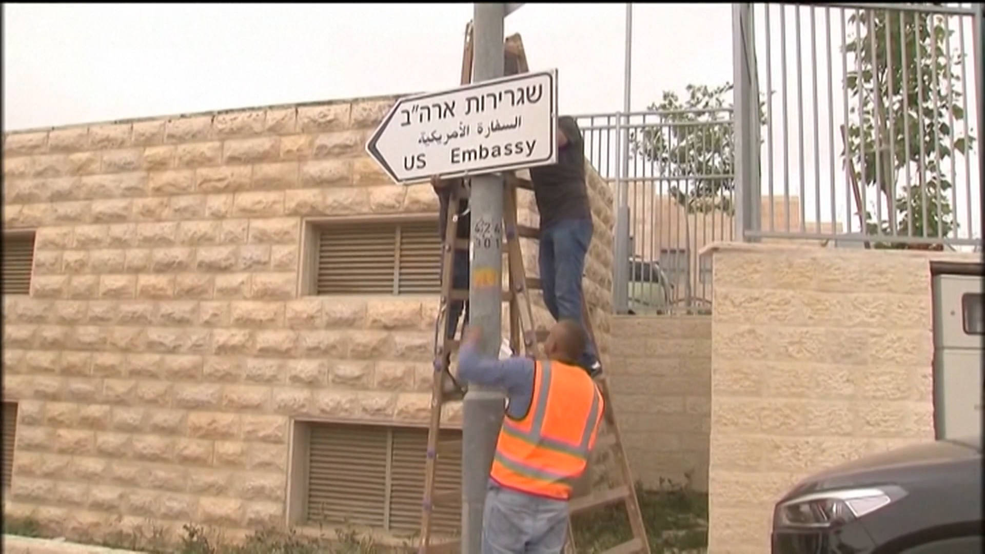 State Department Offers Consular Services in Illegal Israeli West Bank Settlements