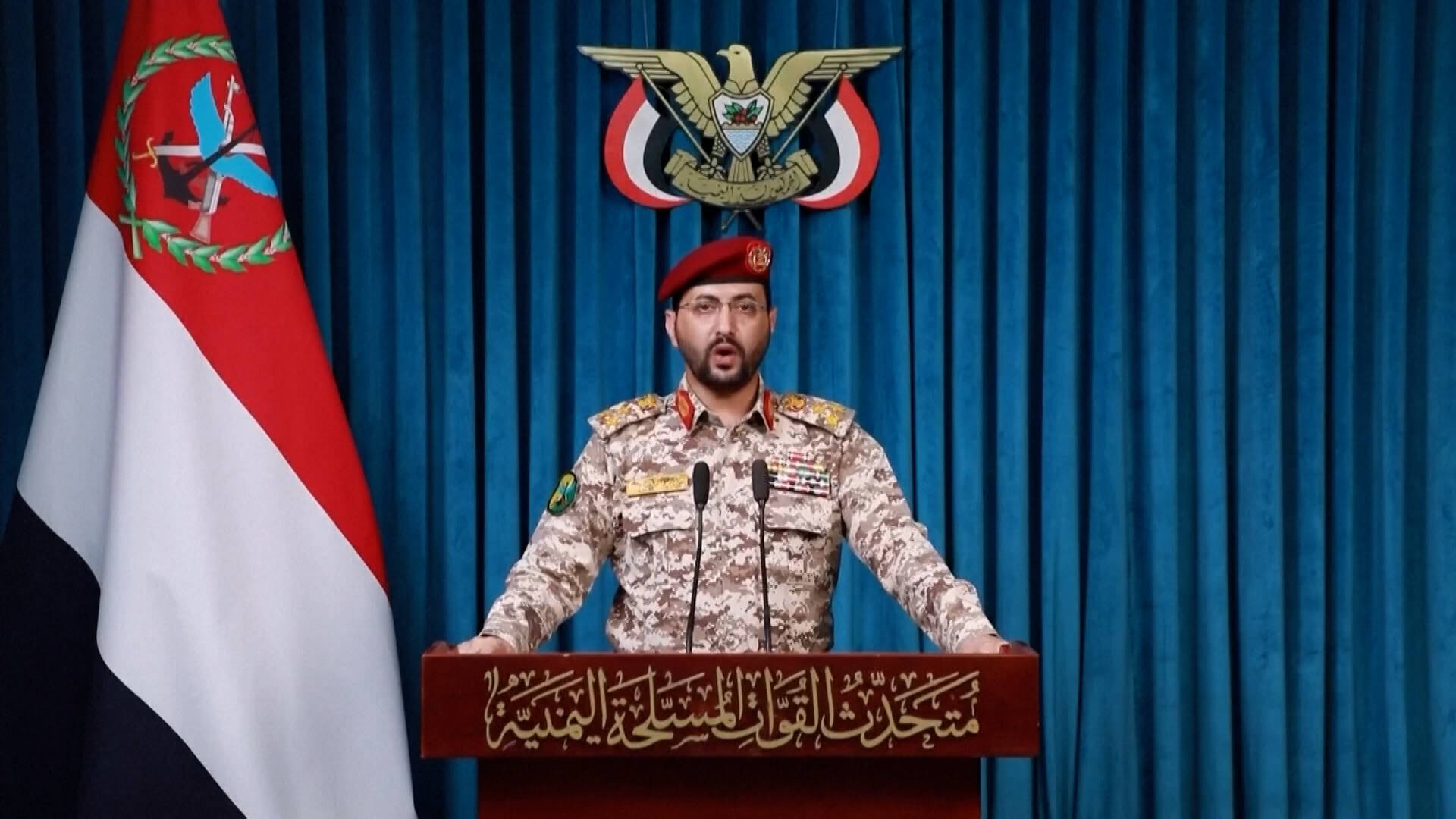 حمله حوثی‌های یمن به پالایشگاه آرامکو عربستان - دموکراسی اکنون!
