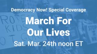 Dn special broadcast ma424 noon