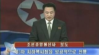 North korea 6