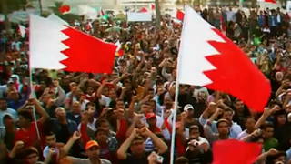 Button bahrain 1