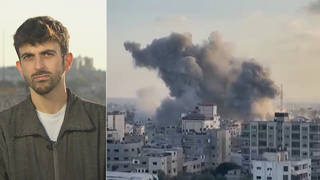 SEG1-GUEST-Gaza-Smoke-SPLIT.jpg