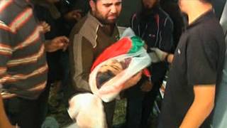 Airstrike gaza 2