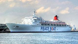 Peaceboat2