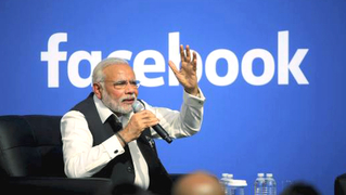 Buttons modi fb