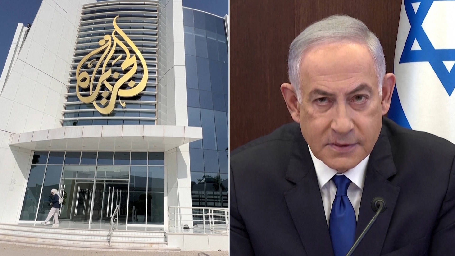 Israel Moves to Ban Al Jazeera as Horrors of War Exposed
