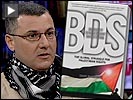 Play barghouti