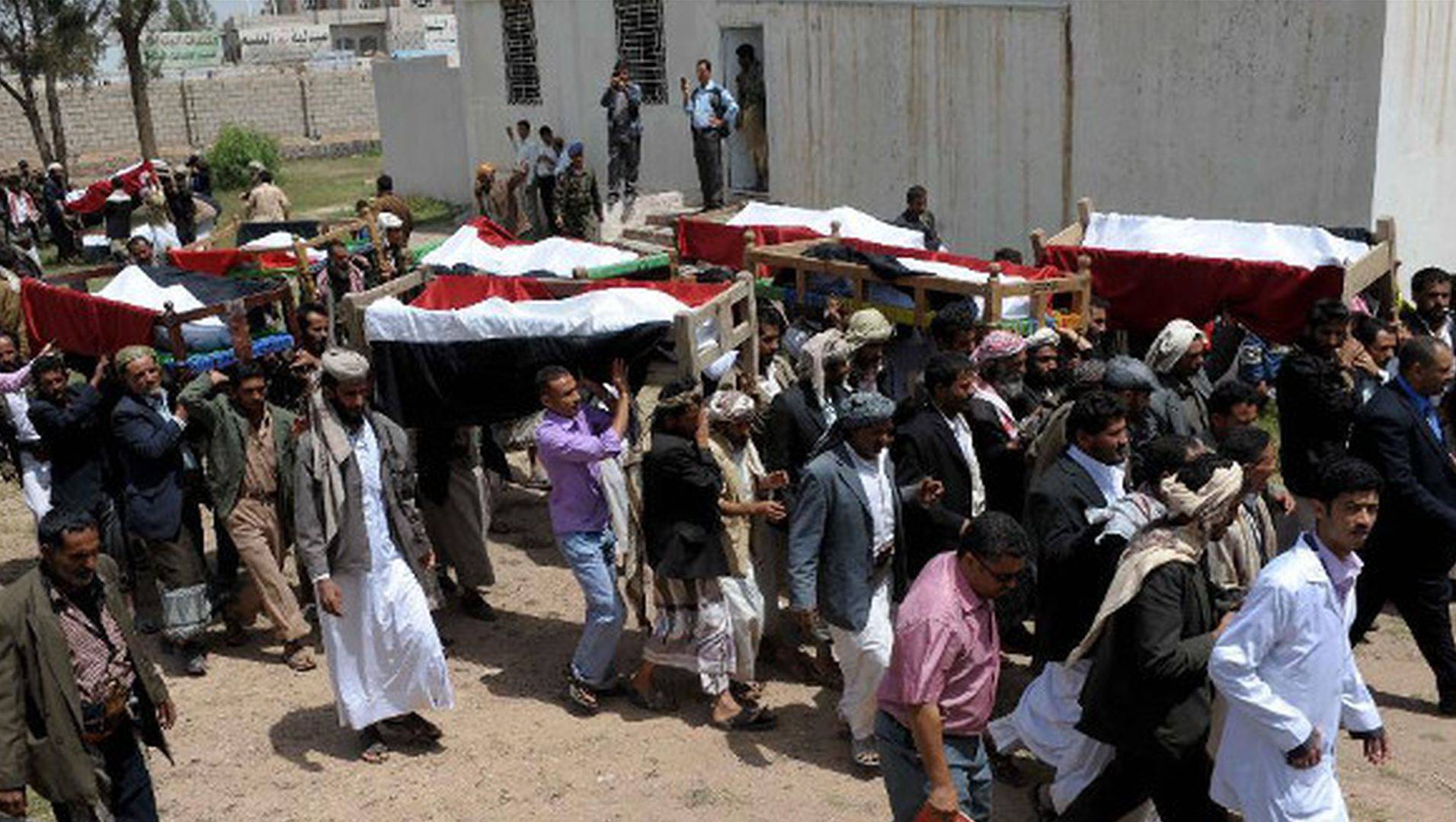 Turning a Wedding Into a Funeral: U.S. Drone Strike in Yemen Killed as Many as 12 ...