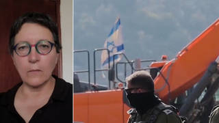 Seg1 israhell