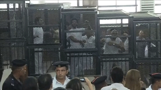 Ajtrial